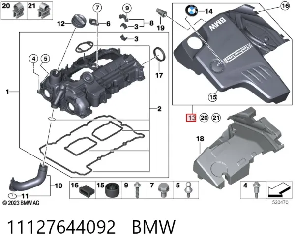 Кришка двигуна декоративна 11127644092 BMW