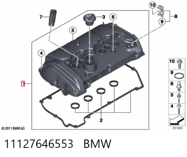 Клапанна кришка 11127646553 BMW