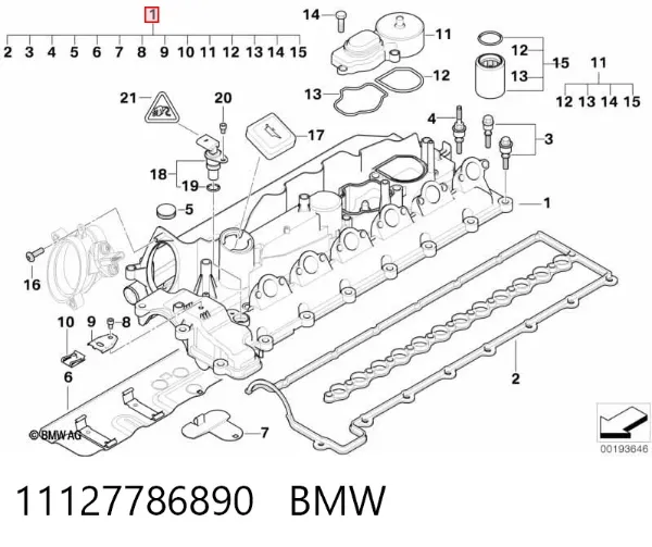 Клапанна кришка 11127786890 BMW