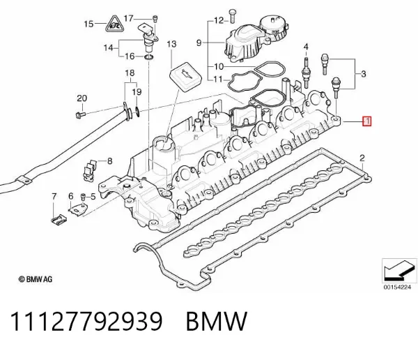 Клапанна кришка 11127792939 BMW