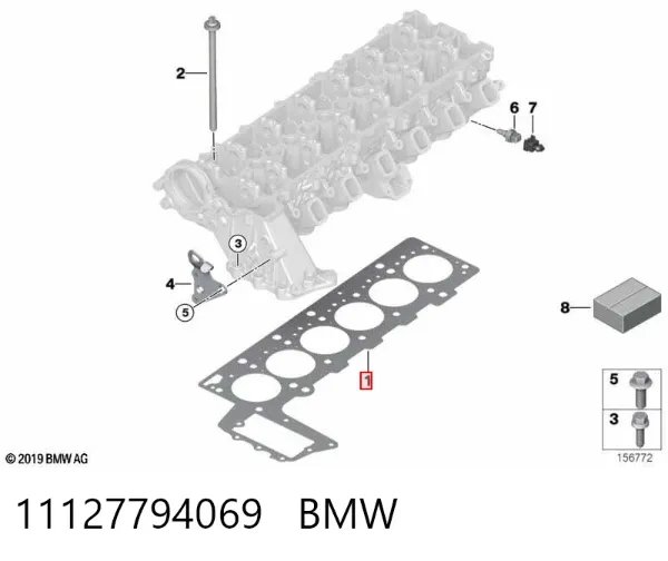 Прокладка ГБЦ 11127794069 BMW