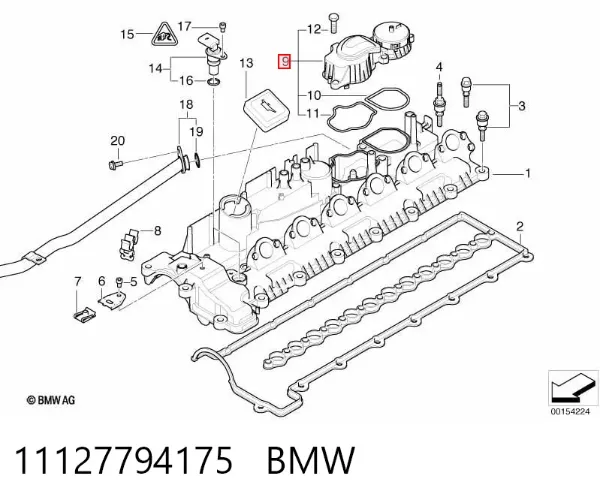 Клапан вентиляції картерних газів 11127794175 BMW