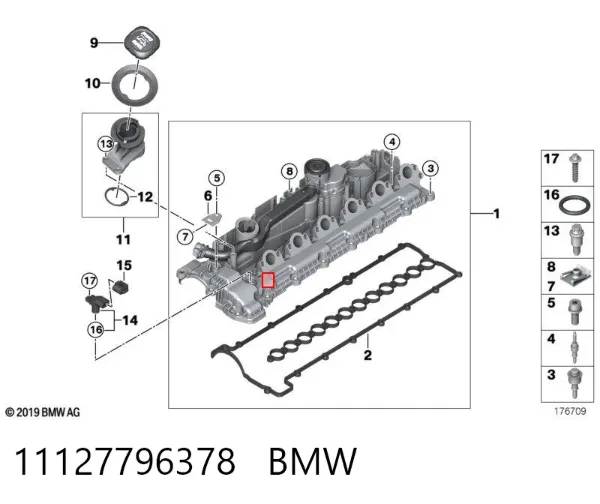 Прокладка клапанної кришки 11127796378 BMW