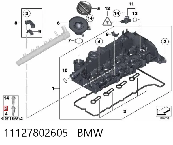  11127802605 BMW