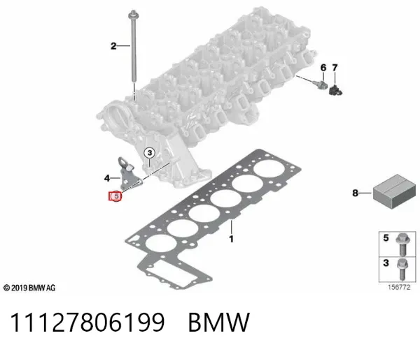 Ремкомплект втягуюче реле стартера 11127806199 BMW