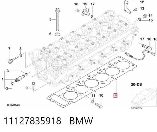 Прокладка ГБЦ 11127835918 BMW