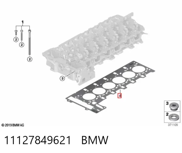 Прокладка ГБЦ 11127849621 BMW