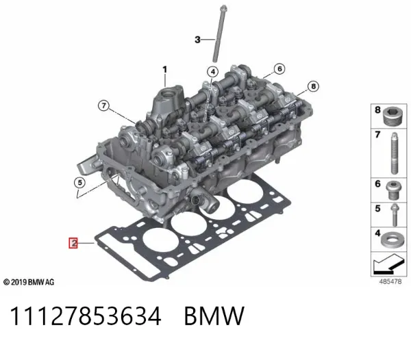 Прокладка ГБЦ 11127853634 BMW
