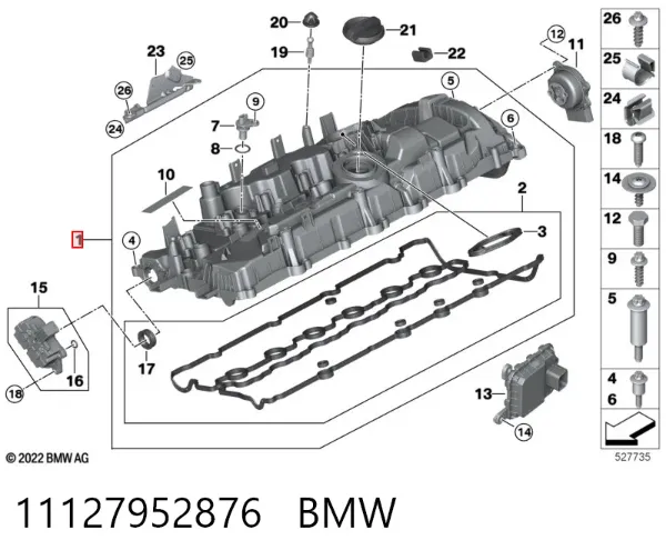 Клапанна кришка 11127952876 BMW