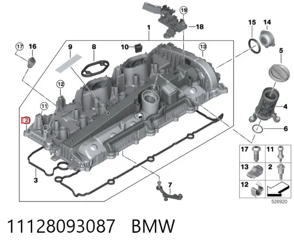  11128093087 BMW