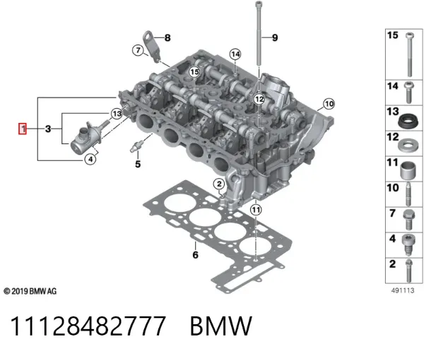 11128482777 BMW