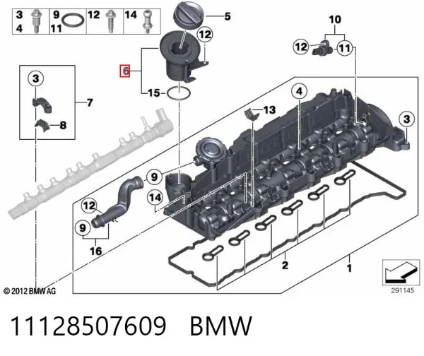  11128507609 BMW