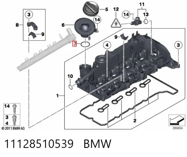Прокладка кришки горловини, маслозаливної 11128510539 BMW