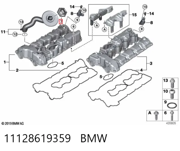 Кришка маслозаливной горловини 11128619359 BMW