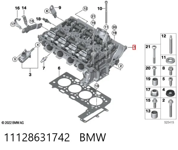  11128631742 BMW