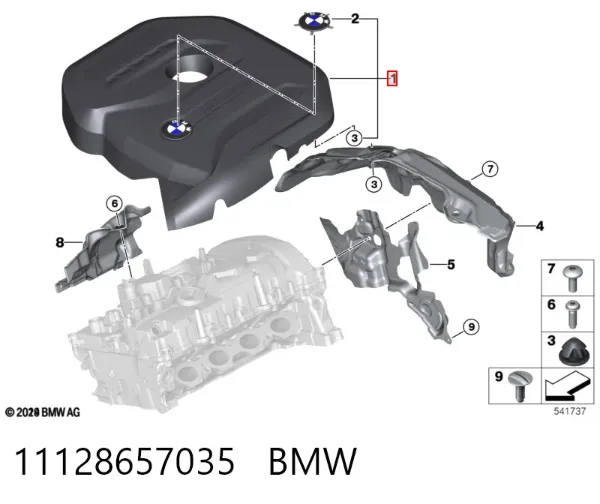 Кришка двигуна декоративна 11128657035 BMW
