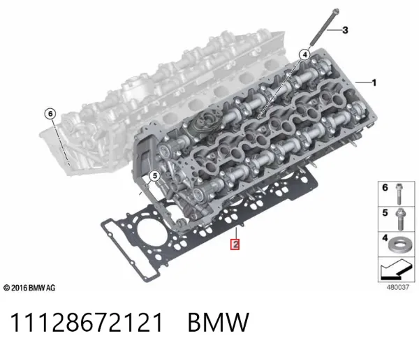 Прокладка ГБЦ 11128672121 BMW