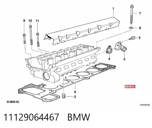 Комплект прокладок двигуна, верхній 11129064467 BMW