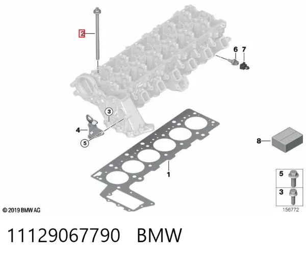 Болт ГБЦ 11129067790 BMW