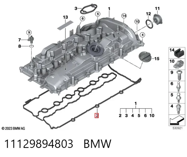 Прокладка клапанної кришки двигуна, комплект 11129894803 BMW