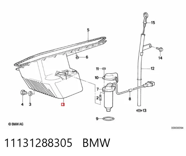 Піддон масляний картера двигуна 11131288305 BMW