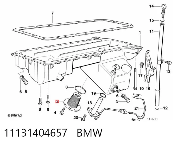 Кришка розширювального бачка 11131404657 BMW