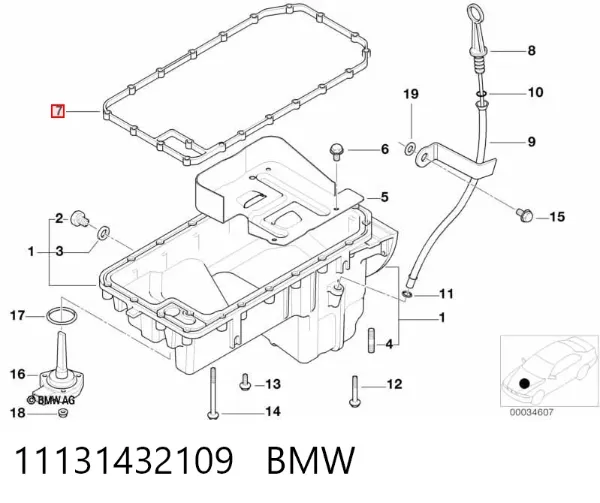 Прокладка піддону картера двигуна 11131432109 BMW