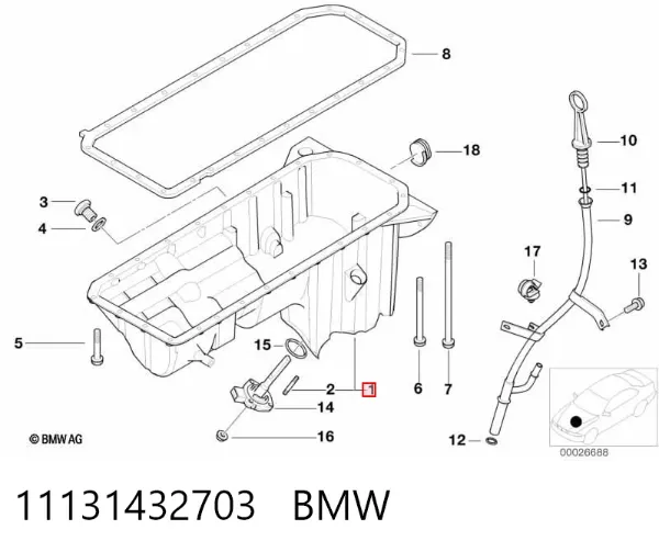 Піддон масляний картера двигуна 11131432703 BMW
