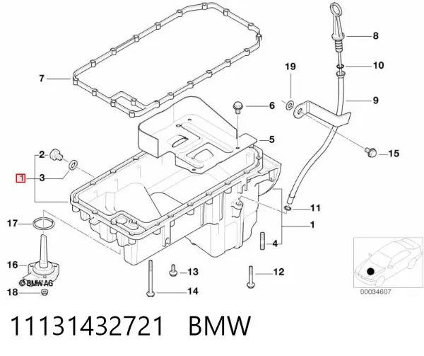 Піддон масляний картера двигуна 11131432721 BMW