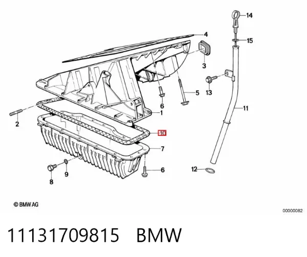 Прокладка піддону картера двигуна, нижня 11131709815 BMW
