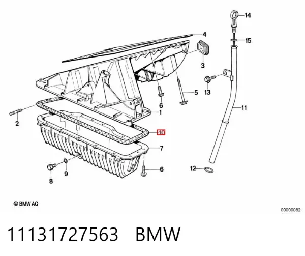 Прокладка піддону картера двигуна, нижня 11131727563 BMW