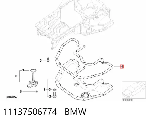 Прокладка піддону картера двигуна, нижня 11137506774 BMW