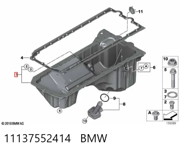 Піддон масляний картера двигуна 11137552414 BMW
