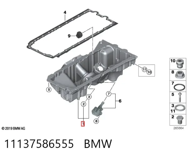 Піддон масляний картера двигуна 11137586555 BMW