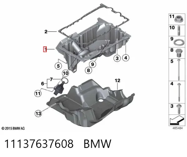 Піддон масляний картера двигуна 11137637608 BMW