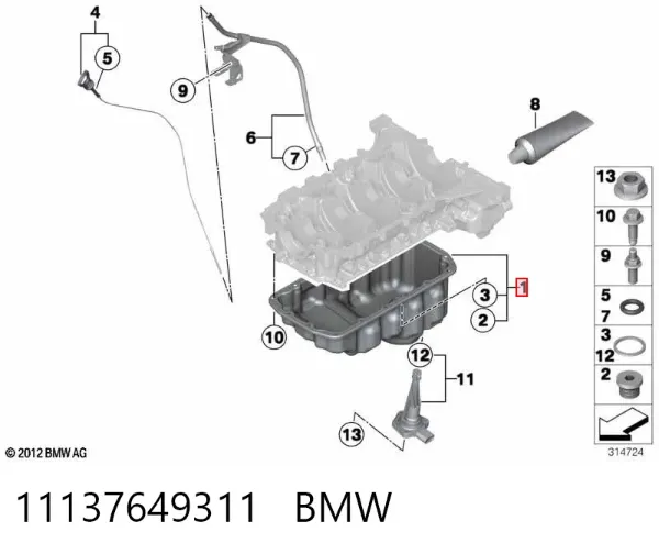 Піддон масляний картера двигуна 11137649311 BMW