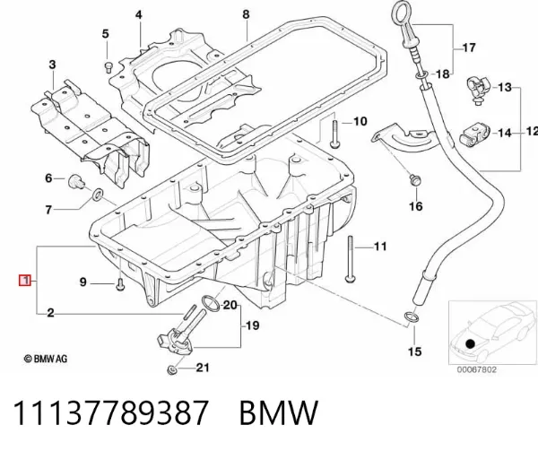 Піддон масляний картера двигуна 11137789387 BMW