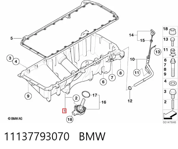 Піддон масляний картера двигуна 11137793070 BMW