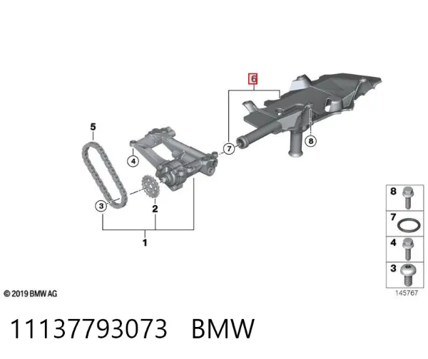  11137793073 BMW