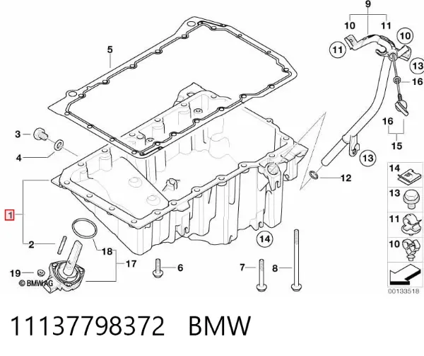 Піддон масляний картера двигуна 11137798372 BMW
