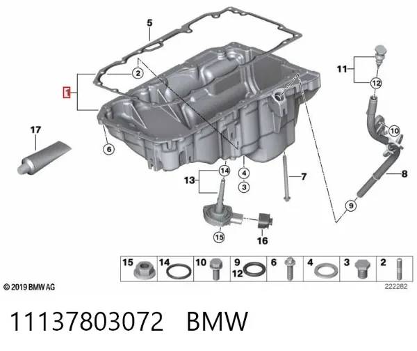 Піддон масляний картера двигуна 11137803072 BMW
