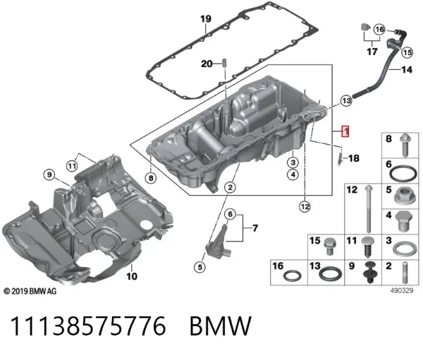 Піддон масляний картера двигуна 11138575776 BMW