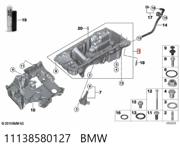 Піддон масляний картера двигуна 11138580127 BMW
