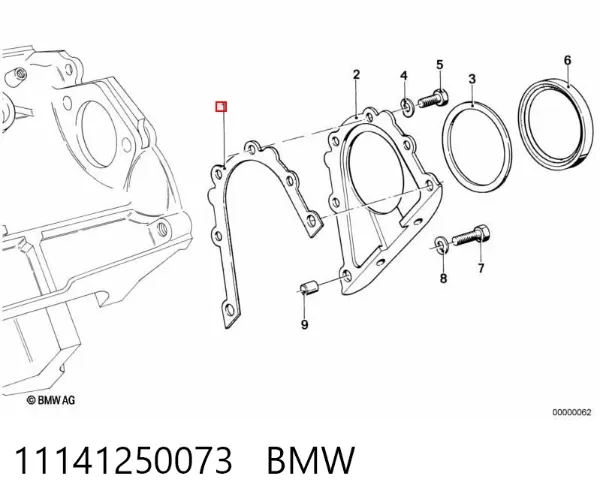 Прокладка адаптера маслянного фільтра 11141250073 BMW