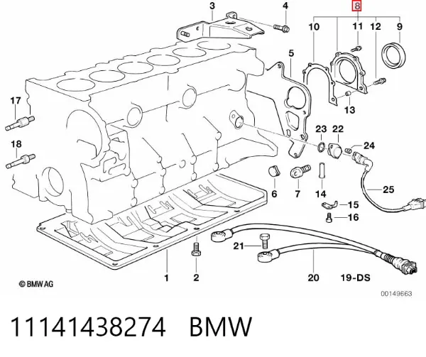  11141438274 BMW