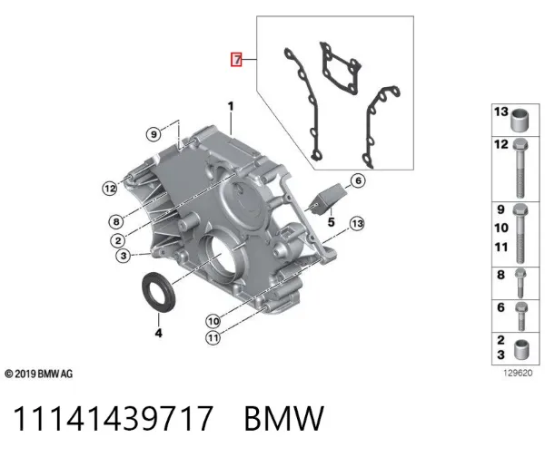 Прокладка передньої кришки двигуна, комплект 11141439717 BMW
