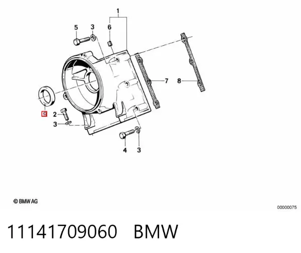 Сальник распредвала 11141709060 BMW