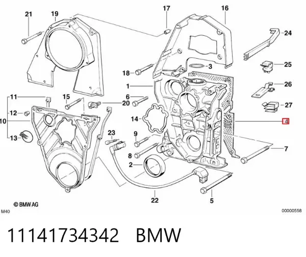 Прокладка передньої кришки двигуна 11141734342 BMW