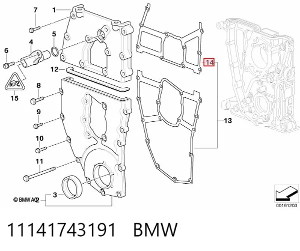 Прокладка передньої кришки двигуна, верхня 11141743191 BMW
