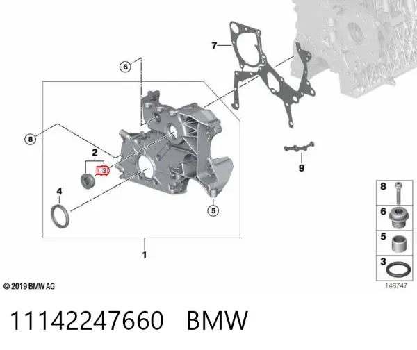Прокладка кришки горловини, маслозаливної 11142247660 BMW